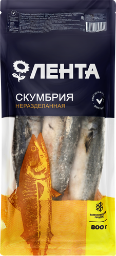 

Скумбрия замороженная Лента неразделанная, 800 г