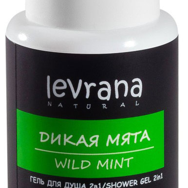 Гель для душа Levrana 2 в 1, 50 мл