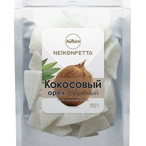 Кокосовый орех NeKonfetta Айдиго 150 г