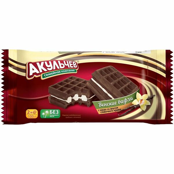 Вафли Акульчев Венские шоколадные со сливочным кремом 100г
