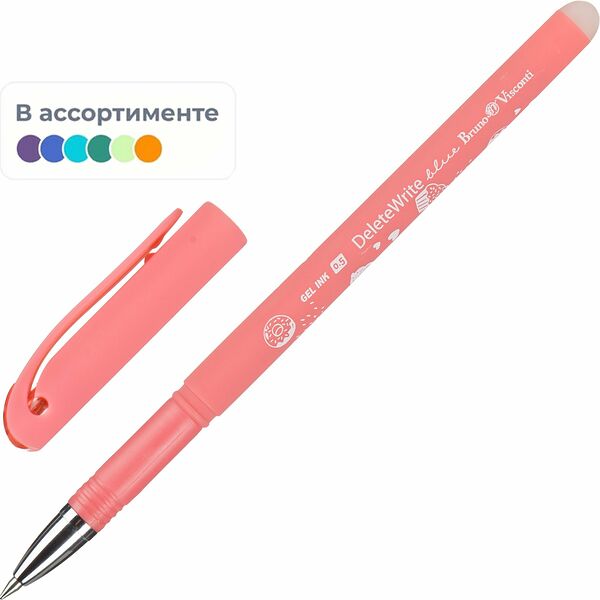 Ручка гелевая неавтоматическая DelWriteПончики стир,0,5мм,син,асс 20-0270