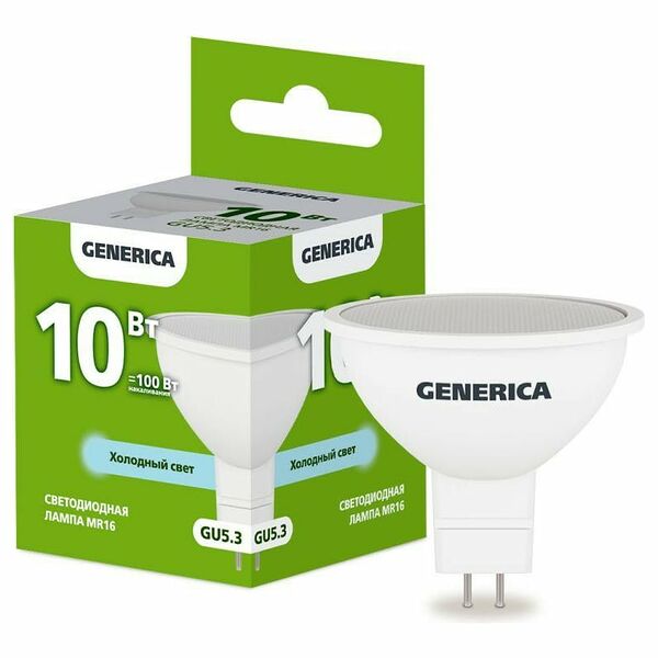 Светодиодная лампа GENERICA MR16 софит 10Вт, 230В, 6500К, цоколь GU5.3 (Арт. LL-MR16-10-230-65-GU5-G)