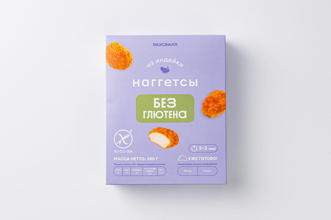 

Наггетсы без глютена из мяса индейки, зам.(Продукт замороженный)