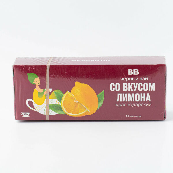 Чай черный со вкусом лимона ВкусВилл Краснодарский
