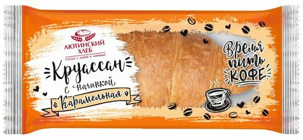 Круассан Аютинский хлеб с карамельной начинкой, 75 г