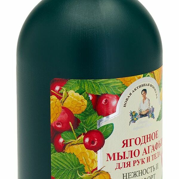 Мыло жидкое для рук и тела Рецепты бабушки Агафьи Ягодное 500 мл