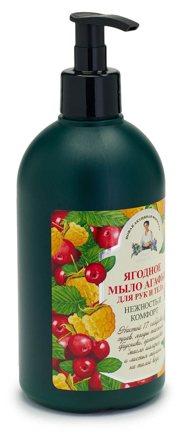 

Мыло жидкое для рук и тела Рецепты бабушки Агафьи Ягодное 500 мл