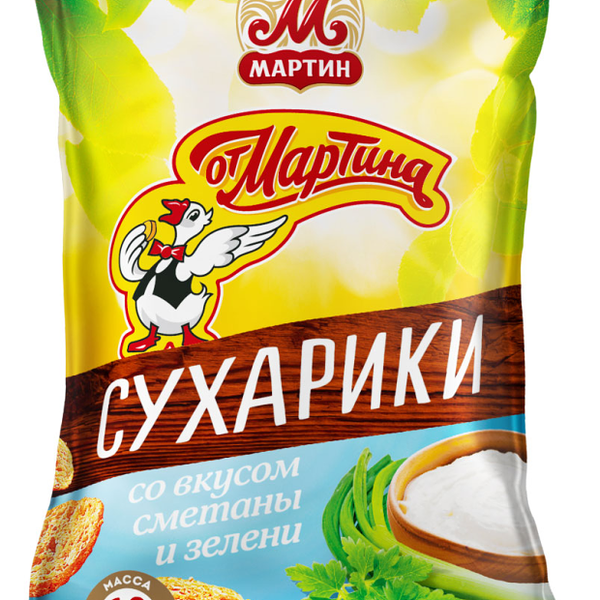 Сухари От Мартина со вкусом Сметаны и зелени