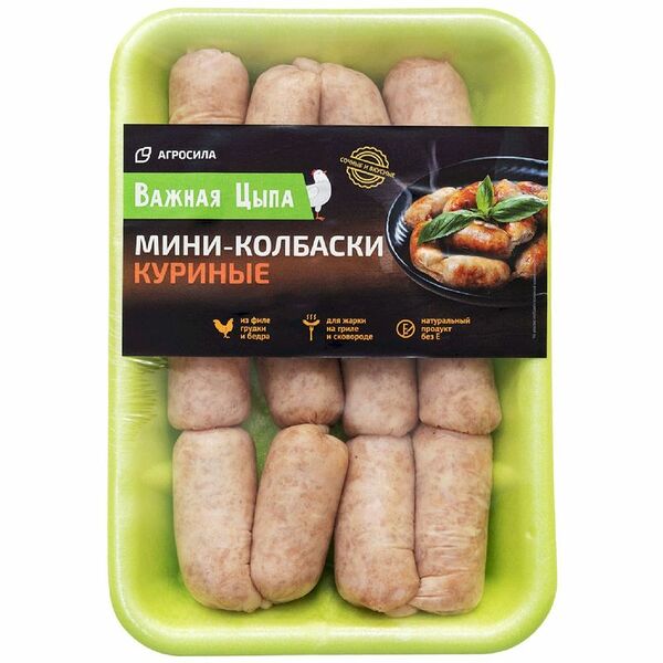 Мини-колбаски Важная цыпа Куриные 450 г