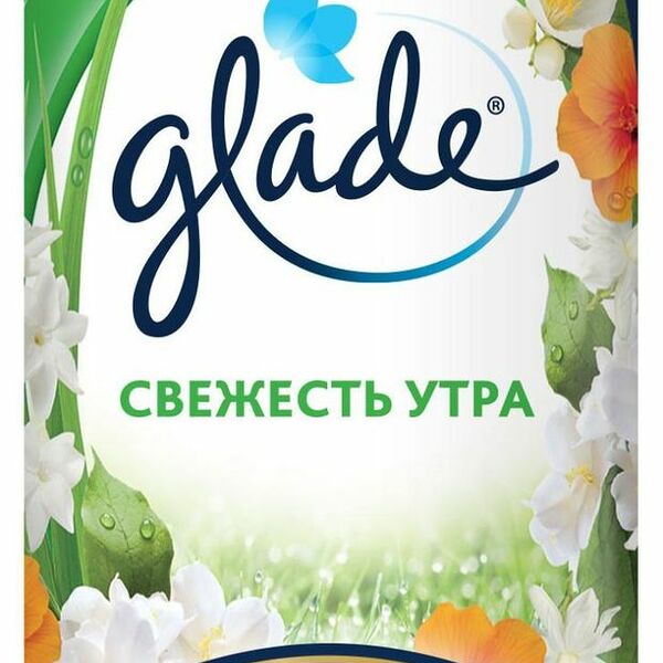 Освежитель воздуха Glade Свежесть Утра, 300 мл
