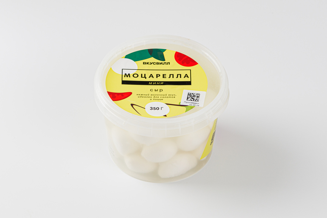 

Сыр ВкусВилл "Моцарелла мини" с рассолом