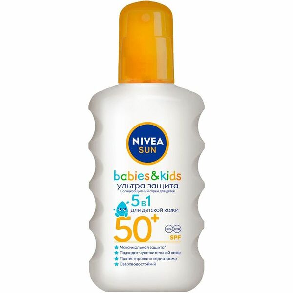 Спрей солнцезащитный Nivea Sun ультразащита SPF 50, 100мл