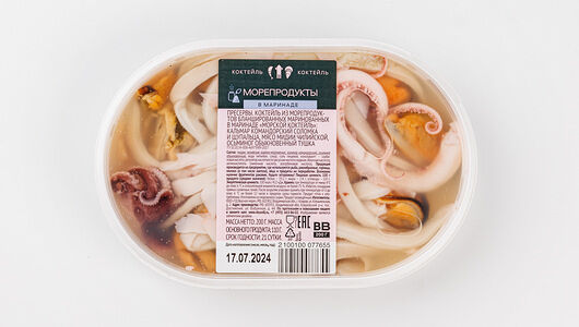 Коктейль из морепродуктов в маринаде