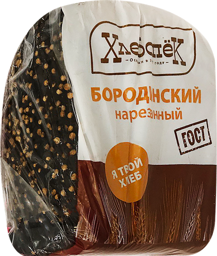

Хлеб ОАО ХЛЕБОПЕК Бородинский, в нарезке, 500г