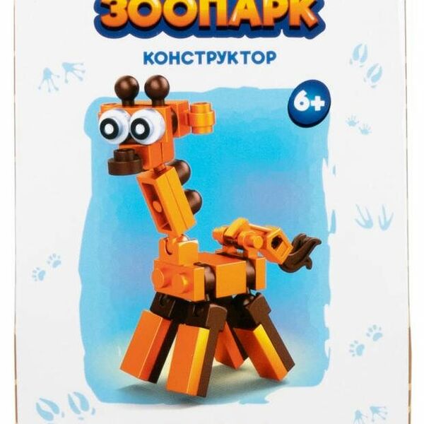 Конструктор 1Toy Blockformers Мини зоопарк, 1 шт в ассортименте