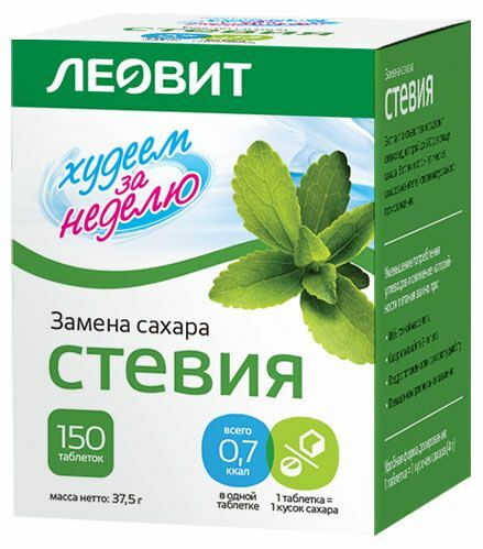Леовит Худеем за неделю Стевия заменитель сахара таблетки 150 шт