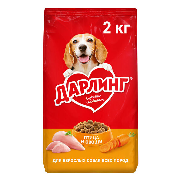 Сухой корм ДАРЛИНГ для взрослых собак, с птицей и добавлением овощей, 2 кг