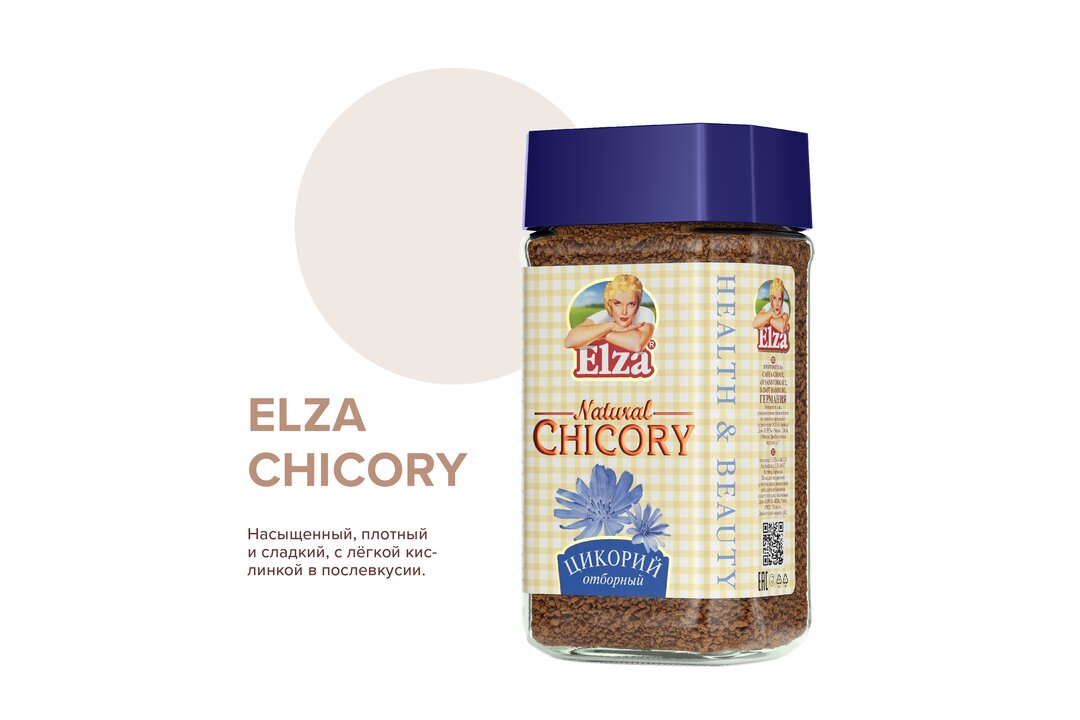 

Цикорий Elza Natural chicory 100 г