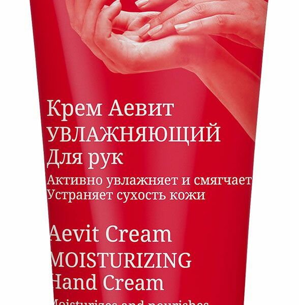 Крем для рук Aevit by Librederm увлажняющий 80 мл