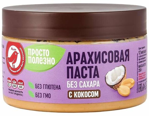 Паста арахисовая АШАН Красная птица с кокосом без сахара