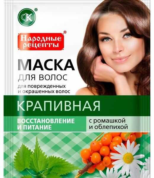 Маска для волос Народные рецепты крапивная 30 мл