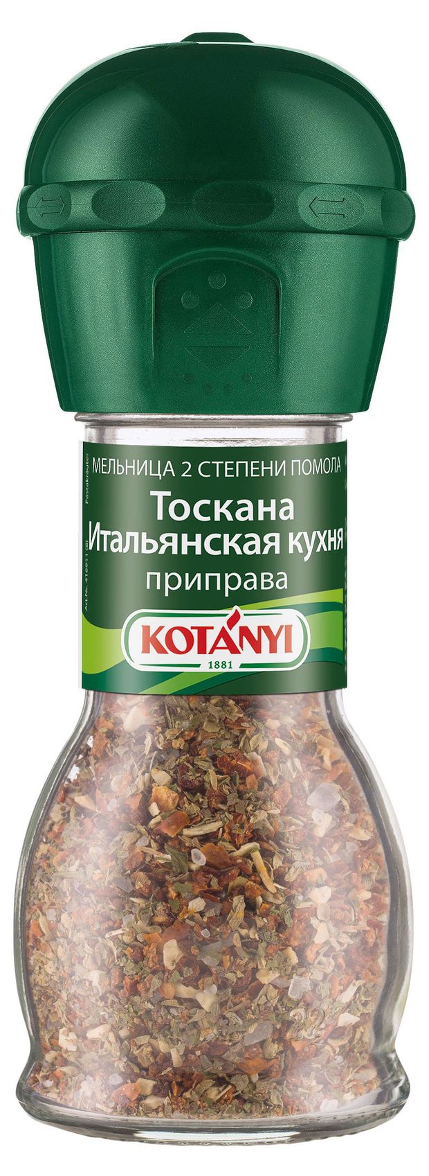 

Приправа Тоскана Итальянская кухня Kotanyi мельница 32 г