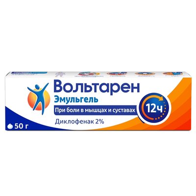 Вольтарен Эмульгель 2% 50 г