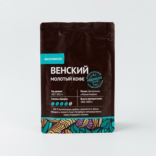 Кофе ВкусВилл Венский молотый 150 г
