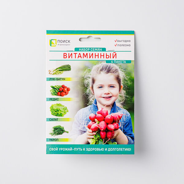 Набор семян овощей Агрохолдинг Поиск 