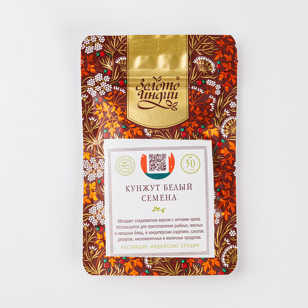 Кунжут белый Золото Индии