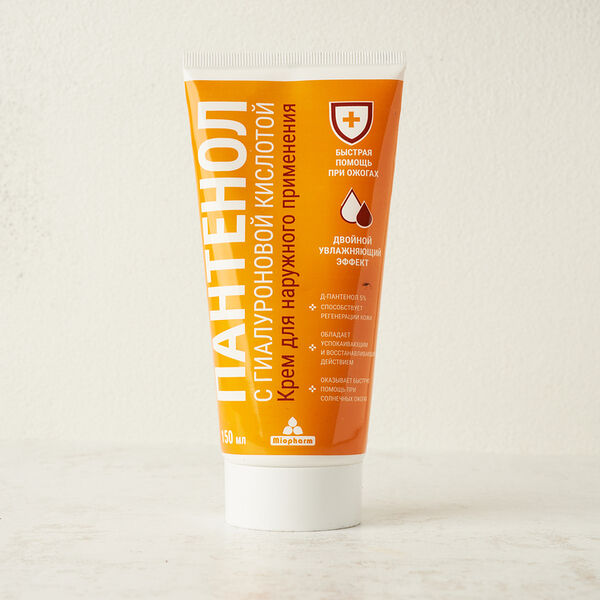 Крем для тела 