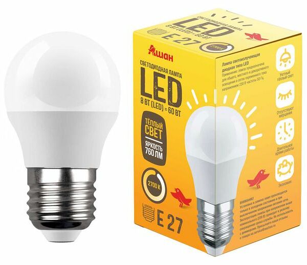 Лампа светодиодная АШАН Красная птица Шар Е27 теплый свет, 8 Вт