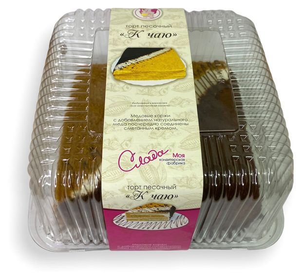 

Торт Слада К чаю 900 г