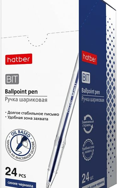 Набор ручек Hatber Bit шариковая синяя 0.7мм 24шт