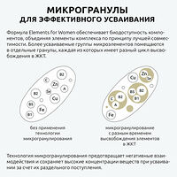 Изображение 7