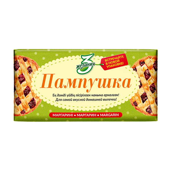 Маргарин 3 желания Пампушка 180 г