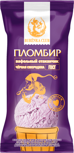 

Пломбир Burenka Club с чёрной смородиной стаканчик 15% 80 г