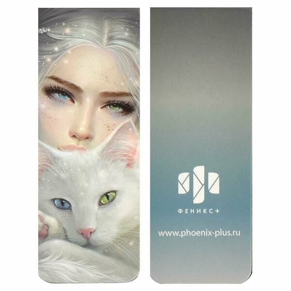 Набор закладок магнитных  ДЕВУШКИ 2шт. в наборе, размер 30x80мм 65051/К