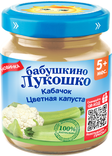 

Пюре овощное Бабушкино Лукошко Кабачок цветная капуста с 5 месяцев 100 г