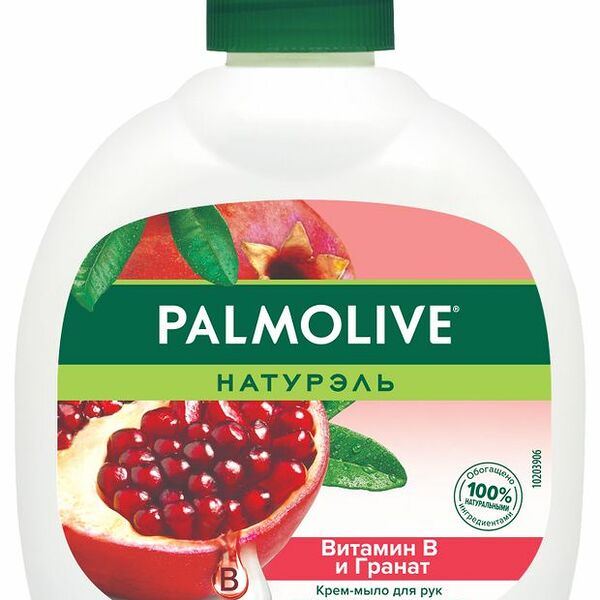 Крем-мыло жидкое Palmolive Натурэль Витамин В и гранат 300 мл