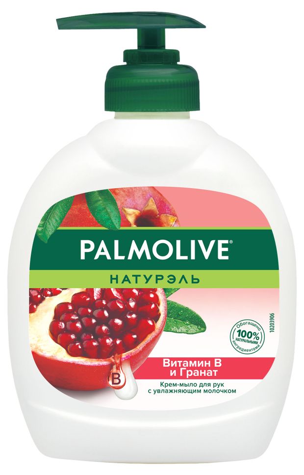 

Крем-мыло жидкое Palmolive Натурэль Витамин В и гранат 300 мл