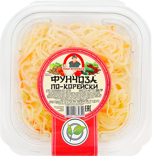 

Фунчоза Илья Муромец по-корейски 200 г