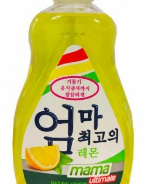 Бальзам для мытья Mama Ultimate посуды фруктов овощей и детских принадлежностей лимон