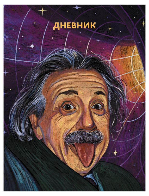 

Дневник Listoff А5