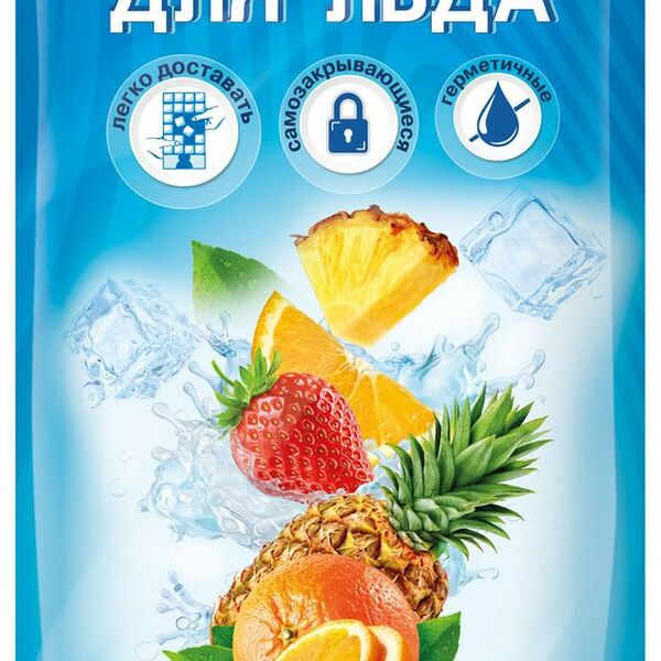 Пакеты для льда Paclan 24х8 шт.