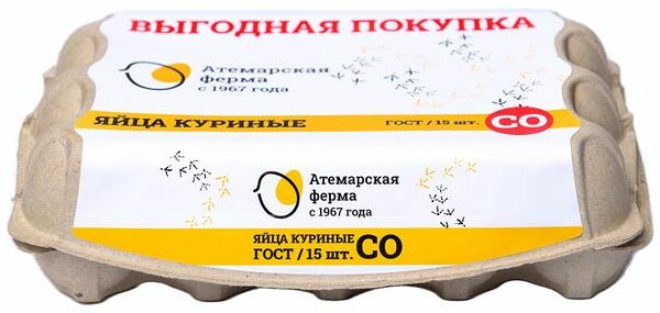 Яйцо куриное АТЕМАРСКАЯ ФЕРМА СО 15шт бокс