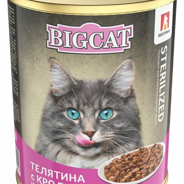 Корм для стерилизованных кошек Зоогурман Кусочки в желе с кроликом 350 г