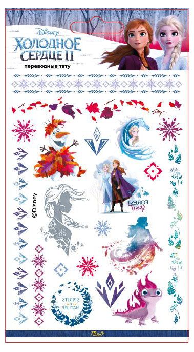 

Наклейка-тату Frozen Анна переводная