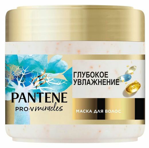 Маска для волос Pantene Pro-V Увлажнение и сияние