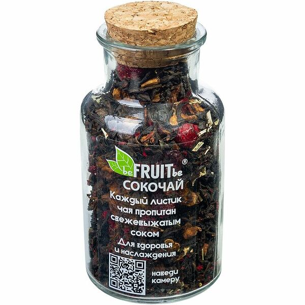 Чай Befruitbe Сокочай чёрный пропитанный соком ананаса с кусочками ананаса и годжи, 160г